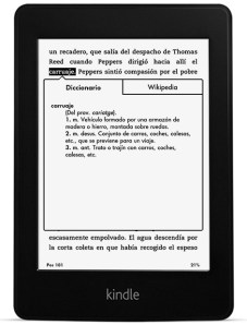 feature-goesbeyondabook._V357619699_